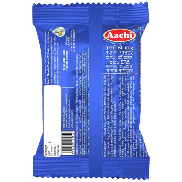 AACHI MASALA - RASAM POWDER_