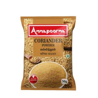 ANNAPOORNA-CORIANDER-POWDER-50G