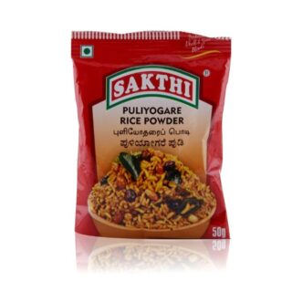 SAKTHI TAMARIND RICE POWDER