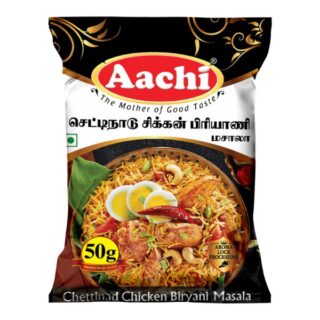 AACHI CHETTINADU CHICKEN BRIYANI MASALA