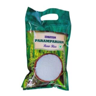 IDHAYAM BOILED RICE 5 KG